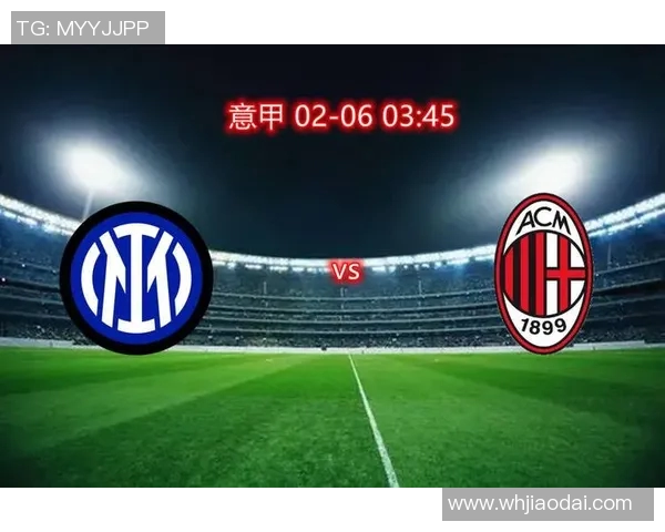 意甲联赛即将迎来新赛季，国际米兰将如何延续上赛季成绩？