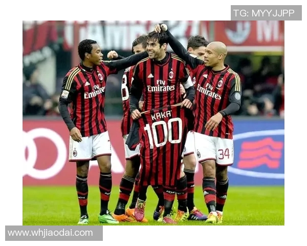 直诺拉赞助米兰,意甲赛场上最大的变革