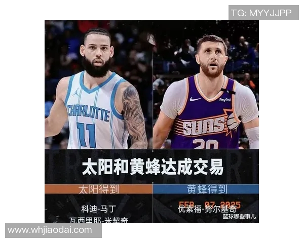 太阳队大胜比赛，展现实力：巅峰之战震撼全场