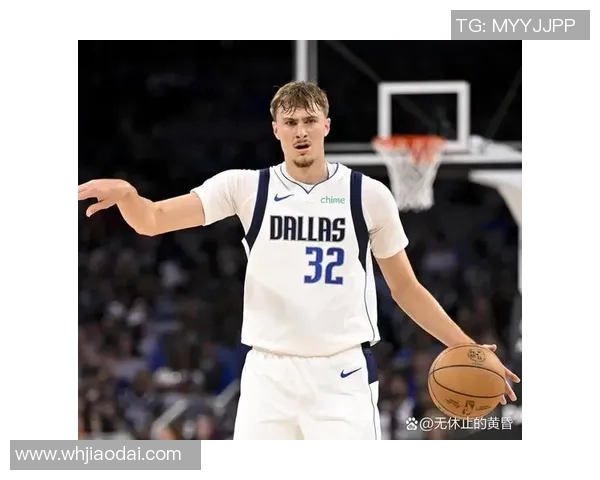 奇才状元新秀表现抢眼：已成为球队关键得分点