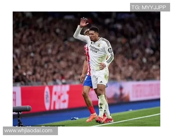 皇马因比赛中的争议判罚遭遇淘汰，欧冠赛场风波再起