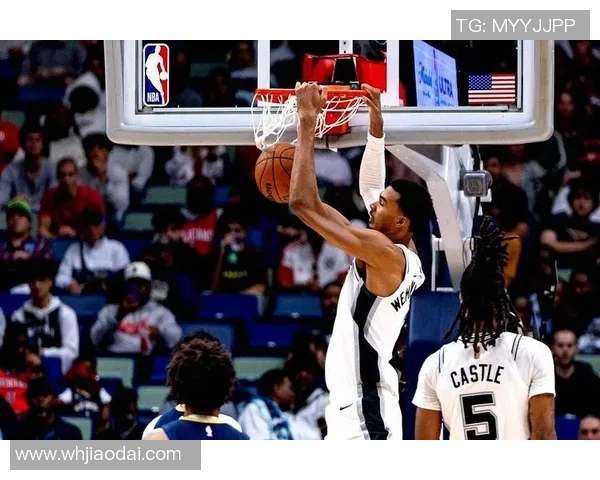 马刺队新引援表现出色，为球队注入新活力