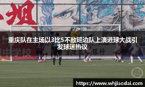 HB火博手机最新版本