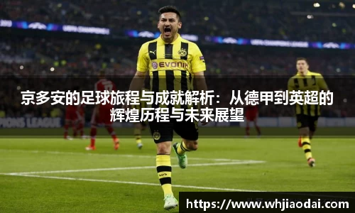 HB火博在线登录