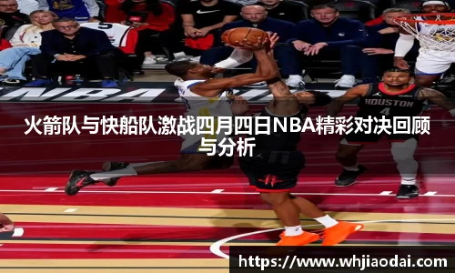 HB火博在线登录