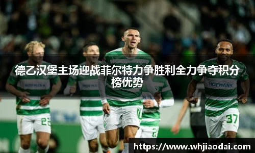 HB火博在线登录