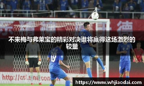 HB火博手机最新版本