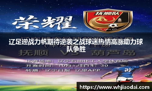 HB火博手机最新版本