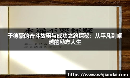 HB火博手机最新版本