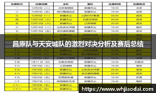 HB火博入口