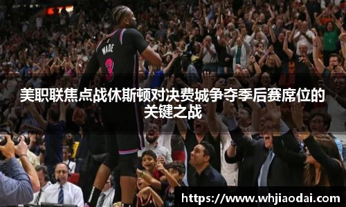 HB火博app下载